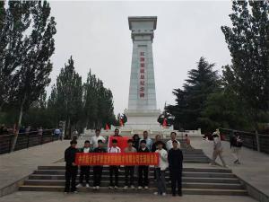 汲取奮進力量，砥礪初心使命。