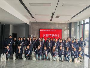企業(yè)女神節(jié)福利，讓心意看得見。