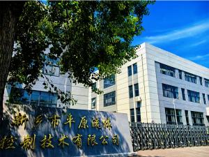 開放、協(xié)作、有溫度的工作空間。